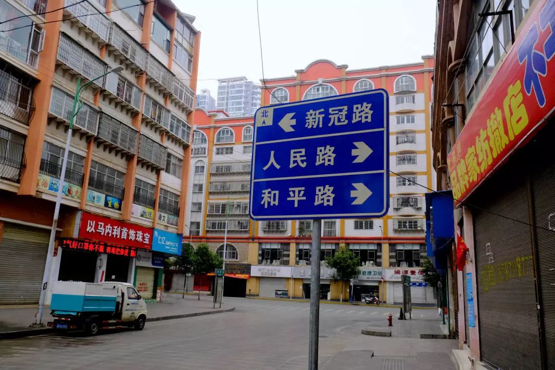 战疫情空影个旧原来那么那么美让我们记住这满满的守候