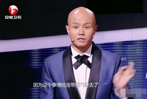 乐嘉节目现场骂金星是小太监金星霸气回应