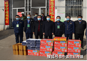 王云照代表汾阳市市委政府慰问市场监督管理局防疫执勤人员