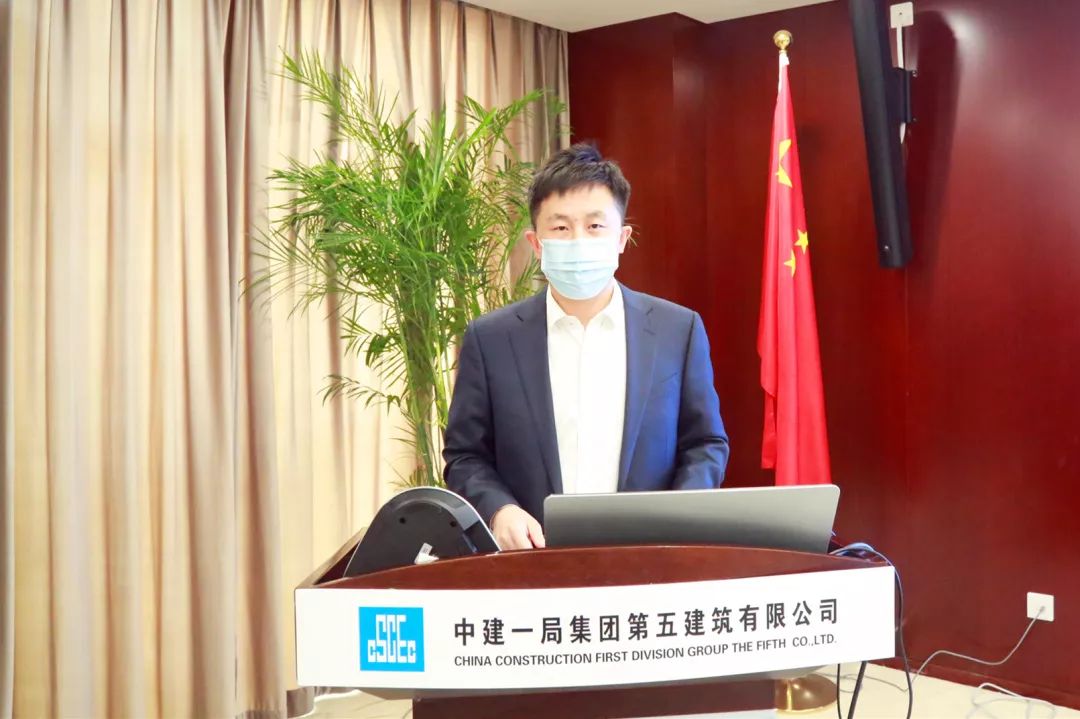 五公司召开2020年市场营销工作会