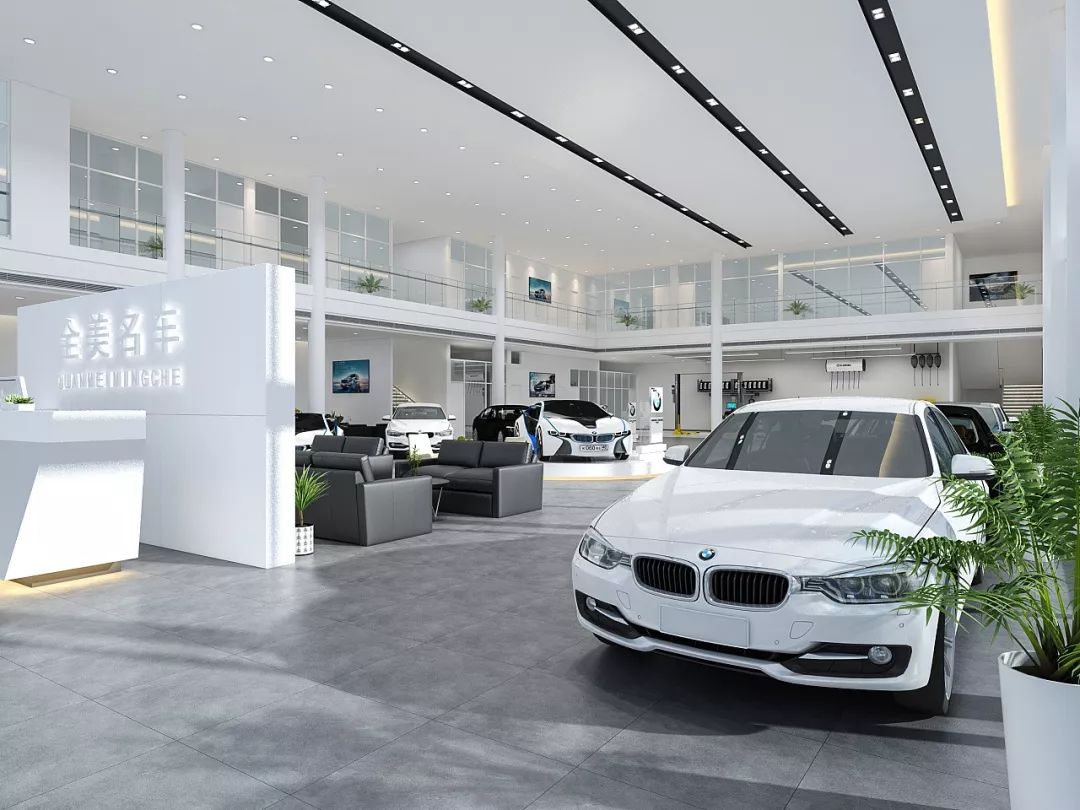 第四步:去4s店看实车