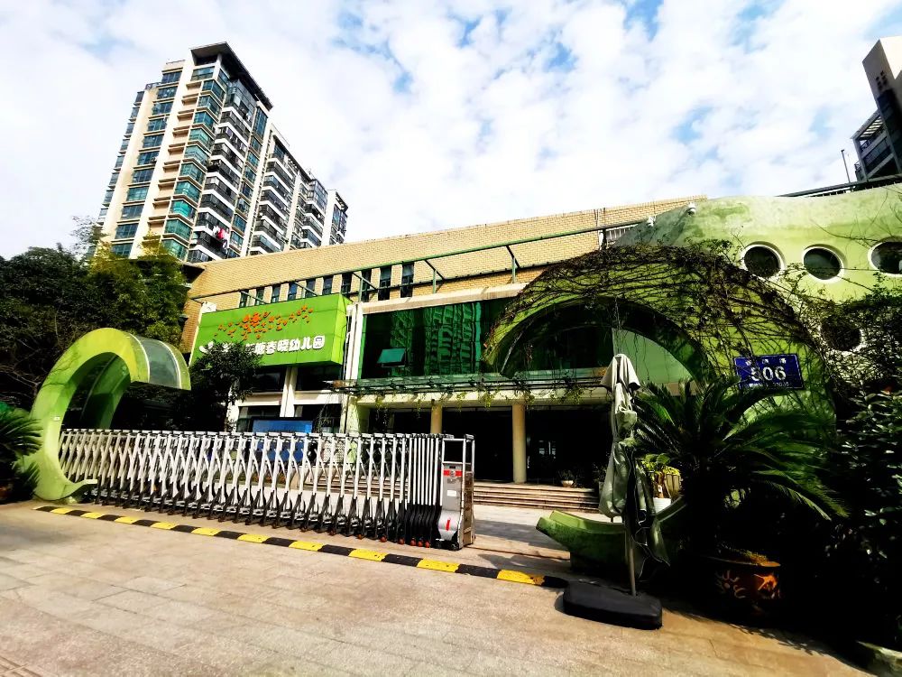 钱塘帝景幼儿园616161长河幼儿园616161东冠小学6161