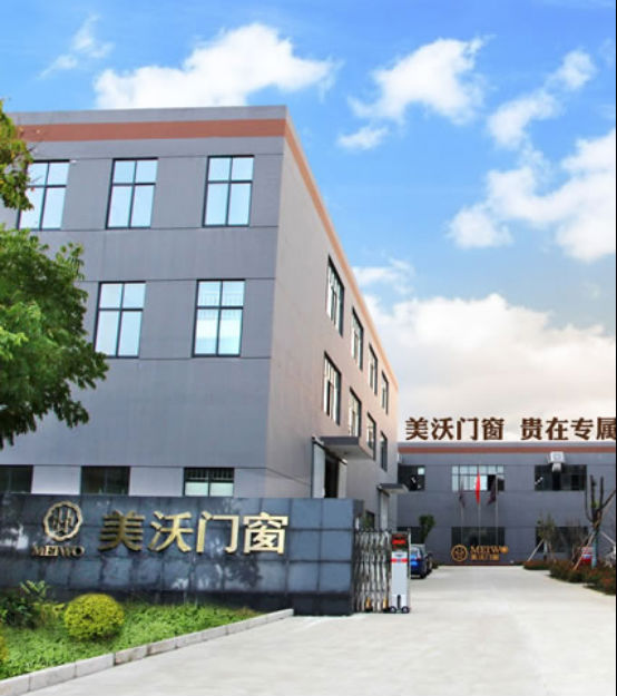 大咖云对话美沃门窗张磊机遇总与危机并存