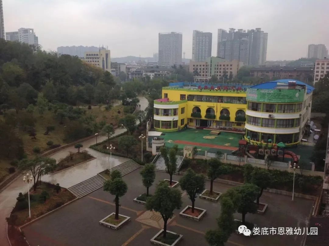 恩雅幼儿园春季招生开始啦