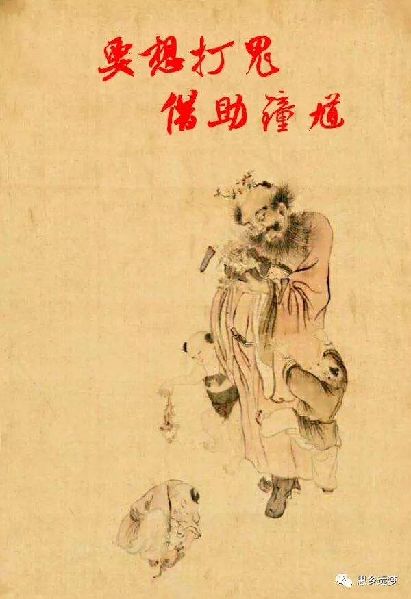 习俗钟馗的传说