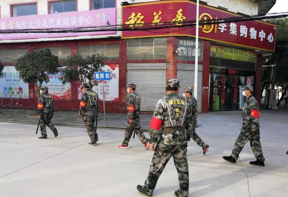 强力出击新洲李集街实行硬管控