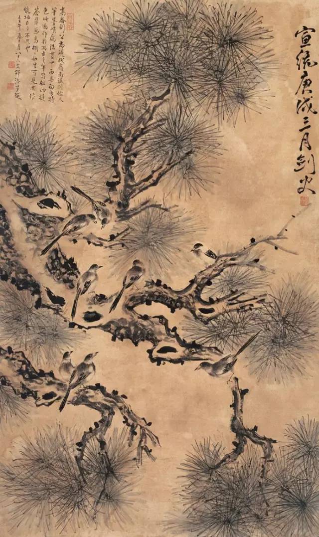 名家画松100幅,真开眼!