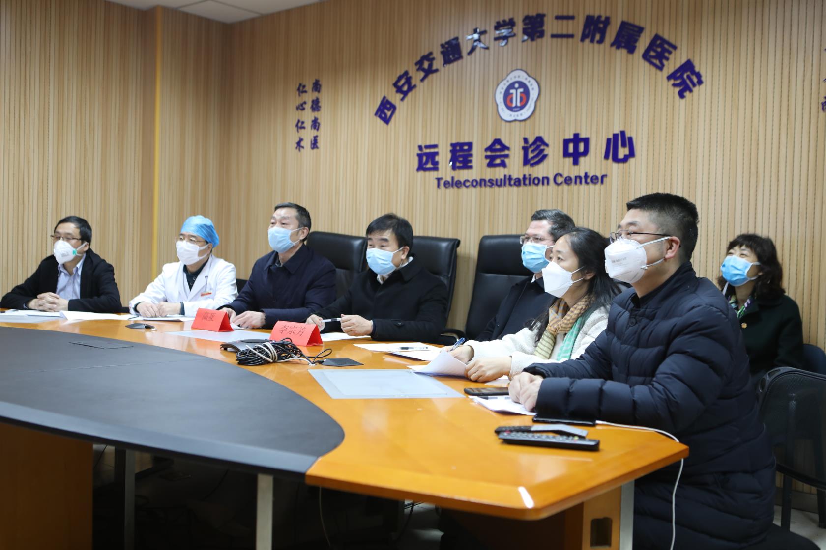 关于上海八五医院医院黄牛挂号，专家会诊住院协调的信息