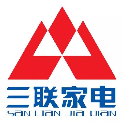 招聘潍坊三联家电电商部高薪诚聘英才