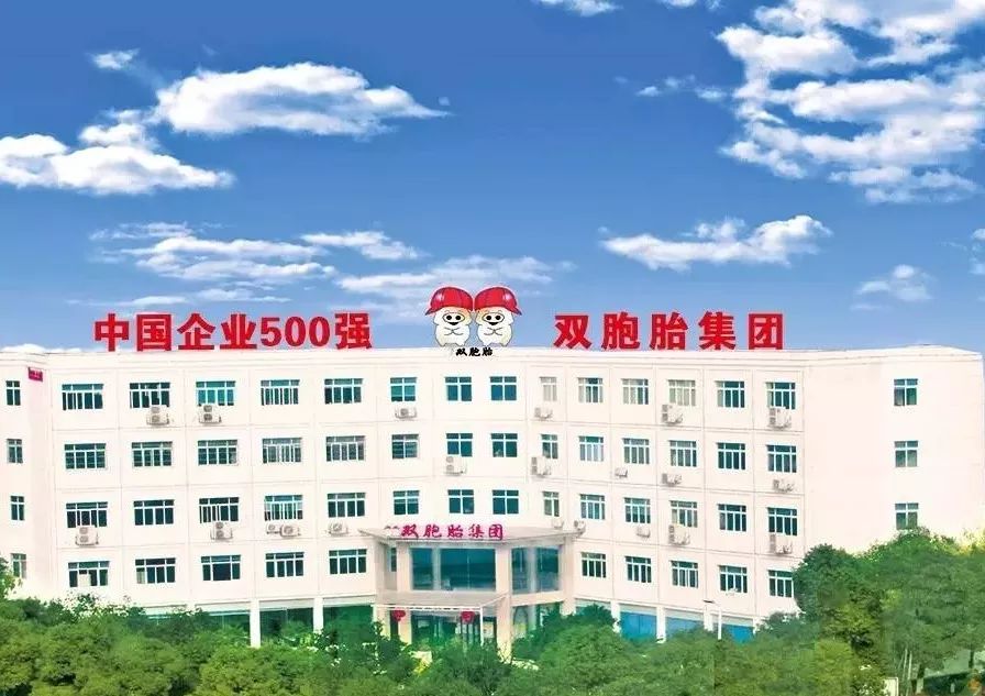 年薪最高35w以上 提供食宿 三节福利︱双胞胎集团