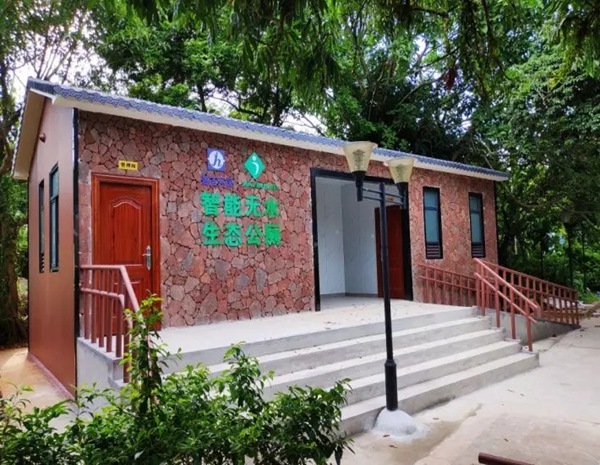 智能无水生态公厕切断新冠病毒传播渠道有良方