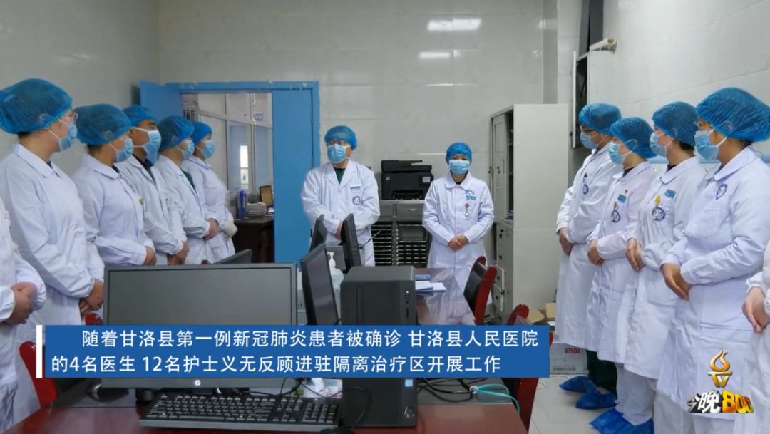 爱与责任的最美诠释富乐战疫少年李映德政每天的家庭团聚是视频连线