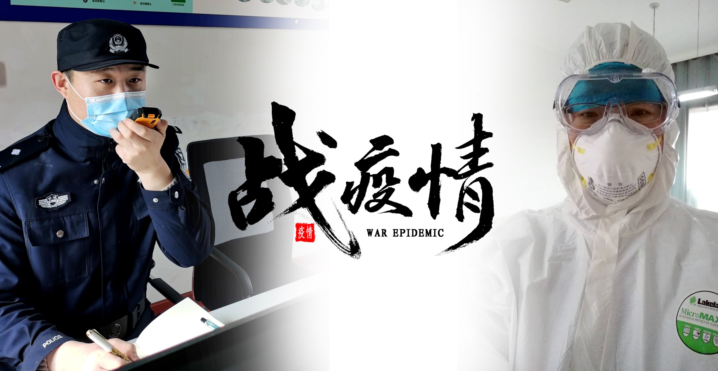 非典是属什么年(非典是哪一年属什么的那年)