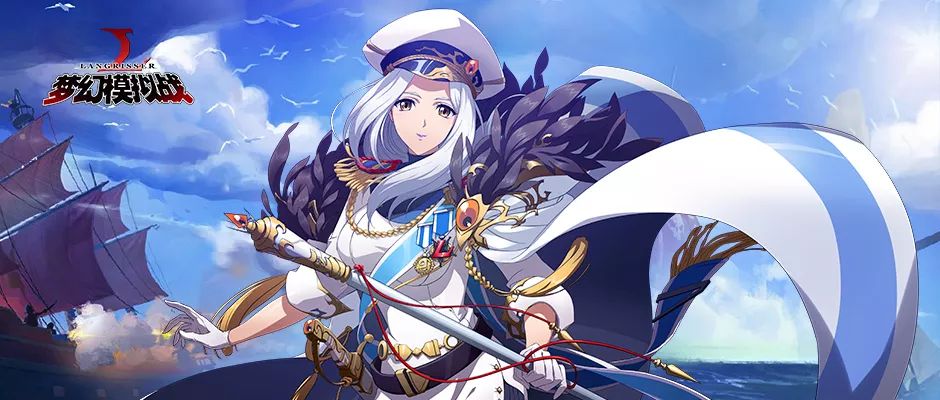 巅峰s4赛季限定塞蕾娜皮肤钢铁的英姿华丽登场