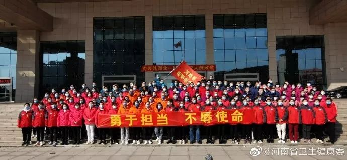  河南疫情什么时候能恢复正常(河南疫情真实情况)