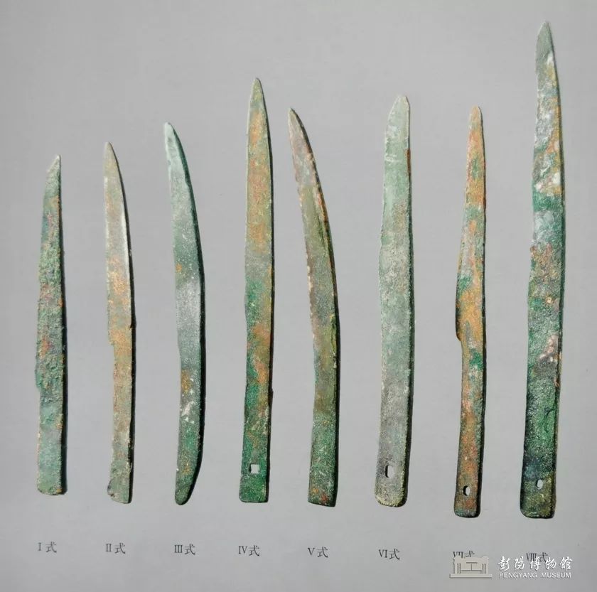 青铜削春秋战国2008年小岔乡米沟出土分为8式:Ⅰ式:通长13.