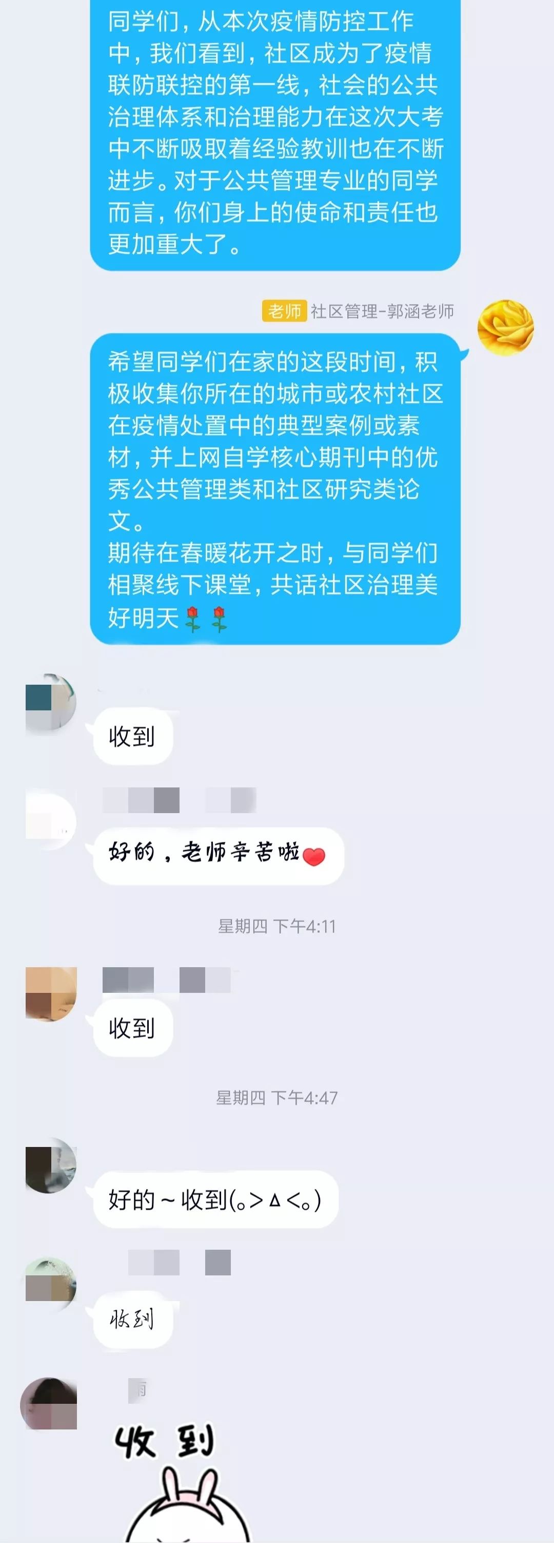 帮同学刷慕课从哪里找(帮同学刷慕课从哪里找课程)