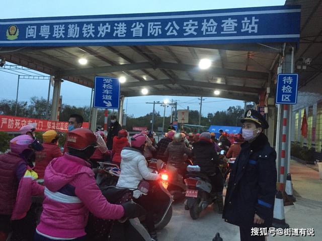大埔超限运输检测站位于诏安境内,诏安是福建南大门,车流量较大,疫情