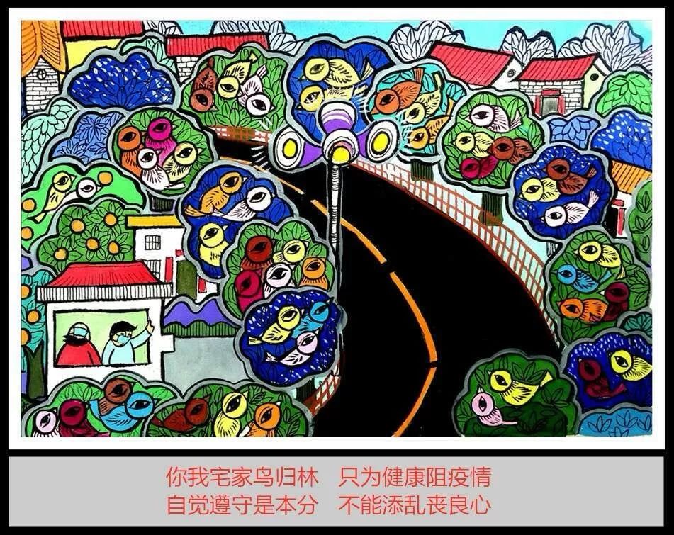 潘应林,余辉,刘勇湘东皮影戏《严防死守防疫情》编剧:丁武 丁永发