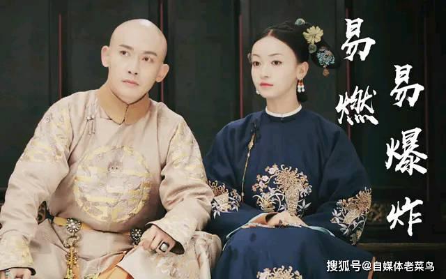 治愈剧《幸福还会来敲门》,聂远吴谨言再续前缘,你是否期待呢?_电视剧
