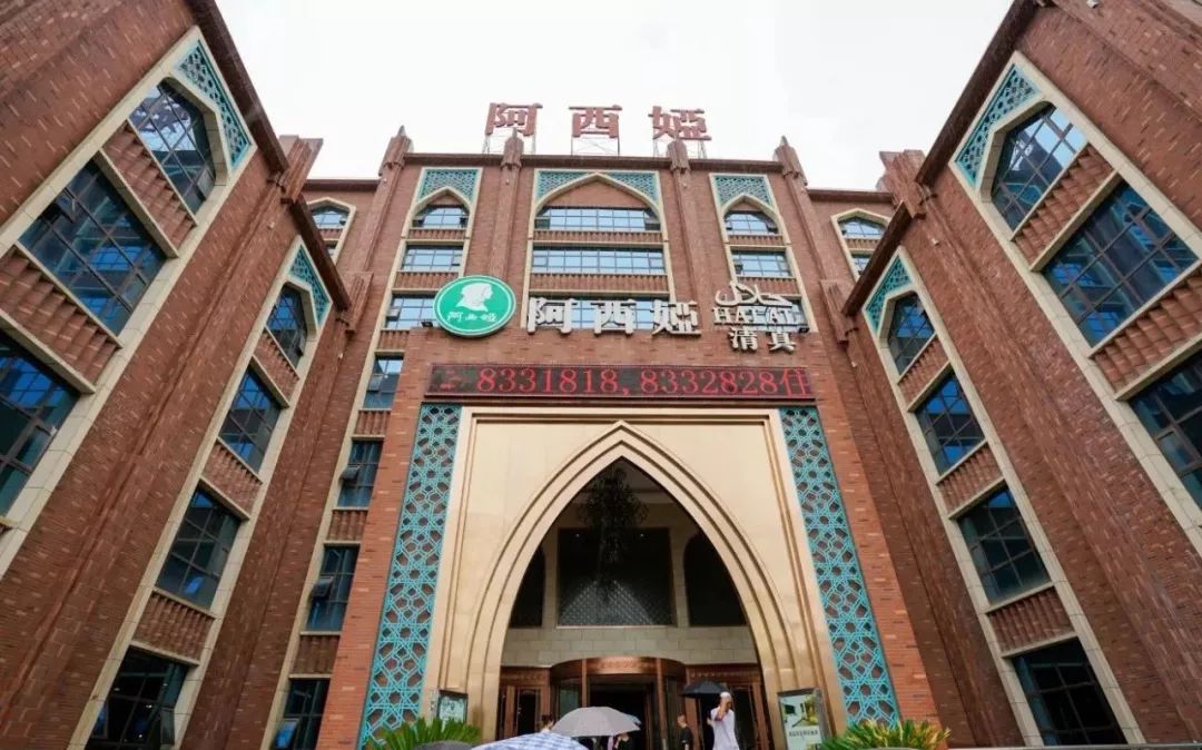 待疫情散去我在兰州等你