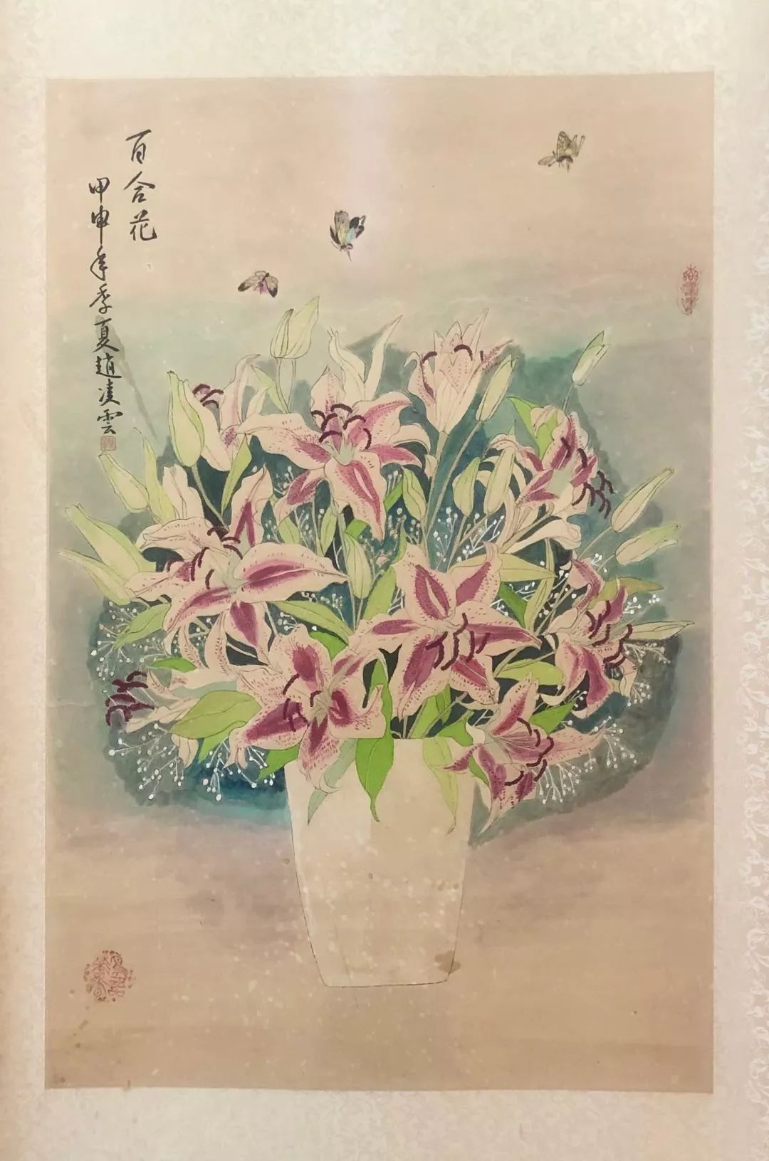 作者:陈秀玲菊花 作者:宁莹花卉牡丹 作者:安兰芬竹子 作者:刘梅虾趣