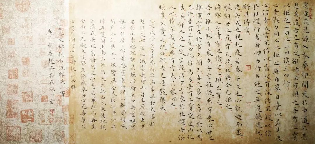 徐小平作品庄辉作品周俊海作品张泽江作品张军佳作品徐为零作品汪凯