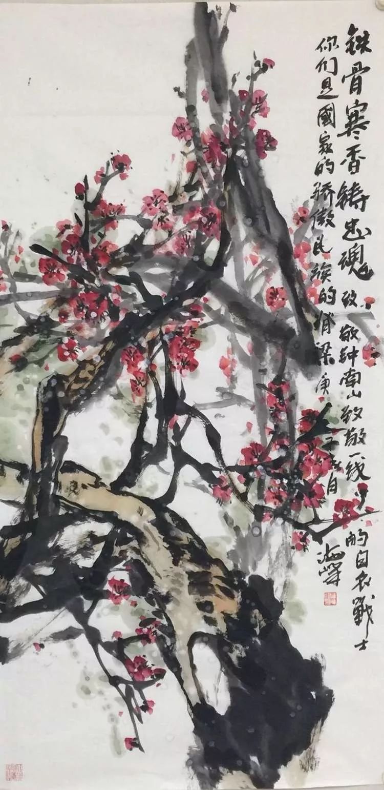 笔墨凝艺志丹青战疫情