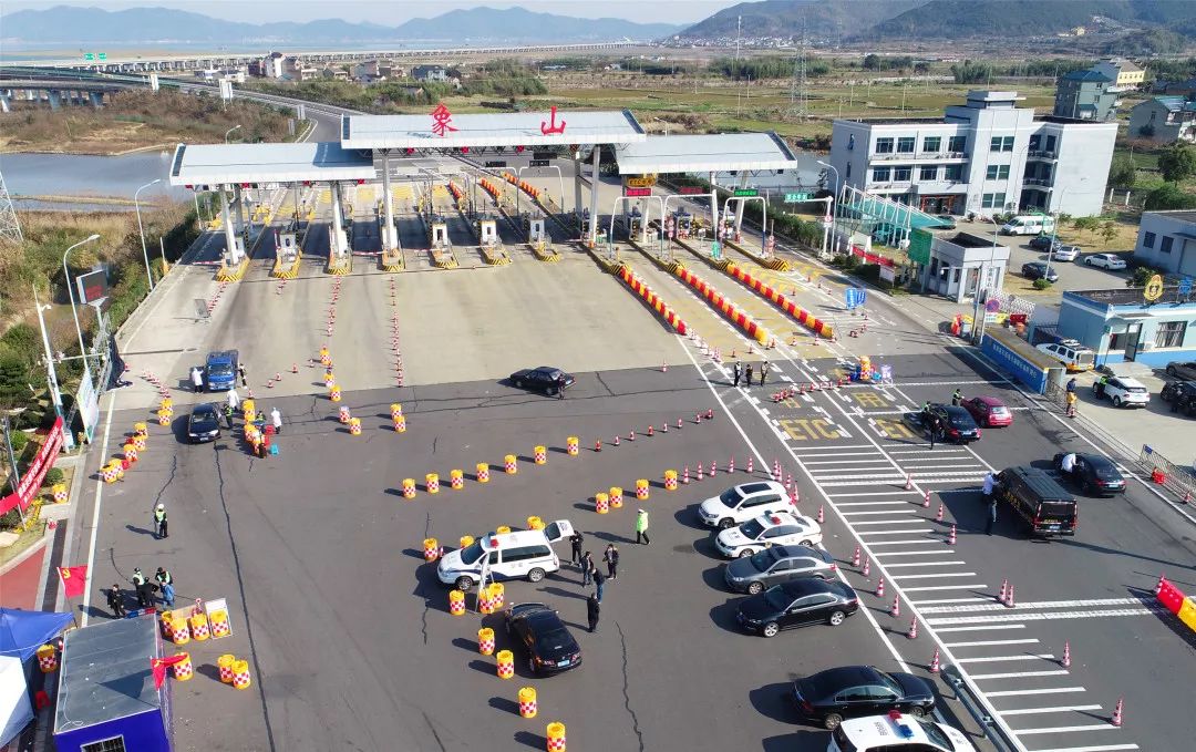 戴港,象山北,新桥,茅洋,灵南等5个收费站全部开放,初步安排每个收费站