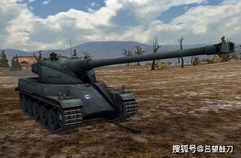 会笑的坦克法国amx50系列