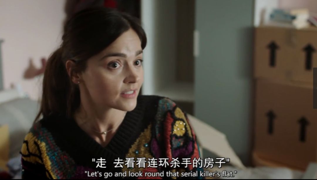 9号秘事第五季第一集就欲罢不能神剧果然是神剧
