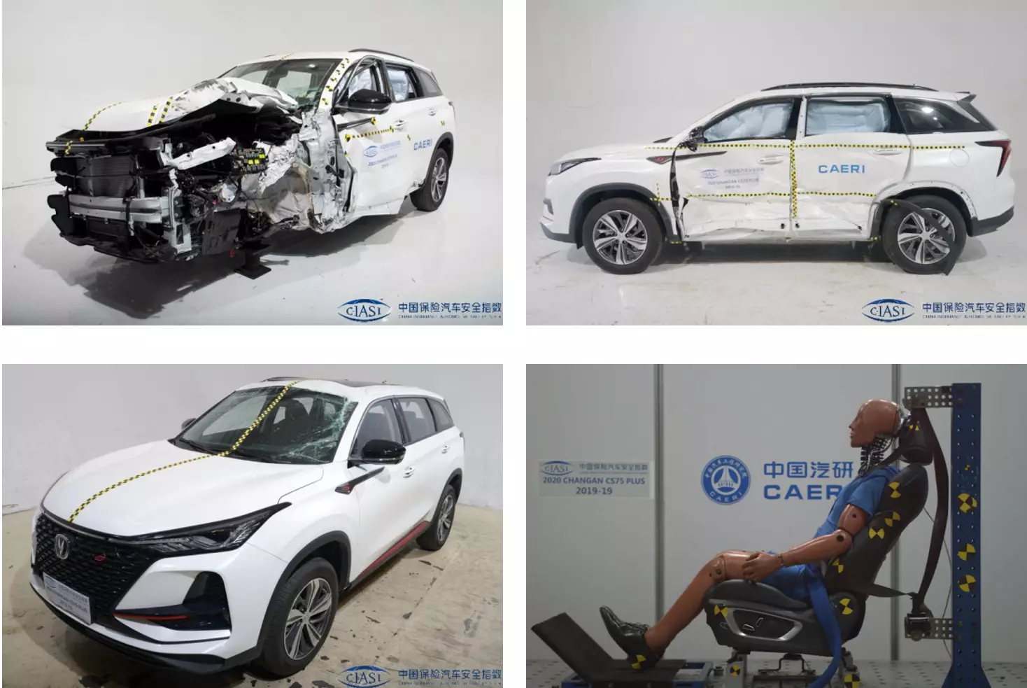 丰田卡罗拉在内,中保研最新测试结果公布,这项指数全线扑街?