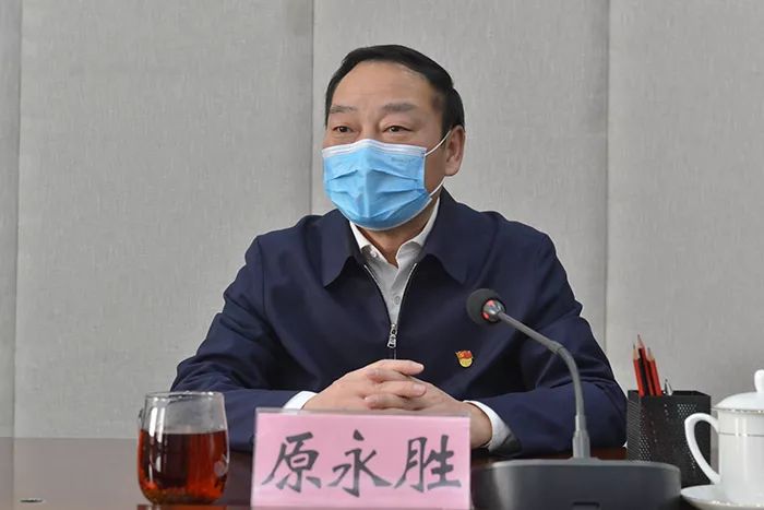 刘金山组织召开春季植树造林部署会