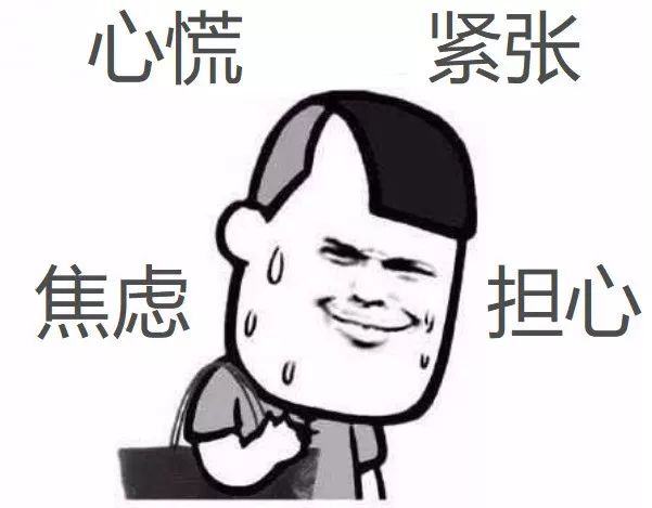 企业资金流转有压力,疫情下经营有困难,  自有知识产权有无扶持政策?