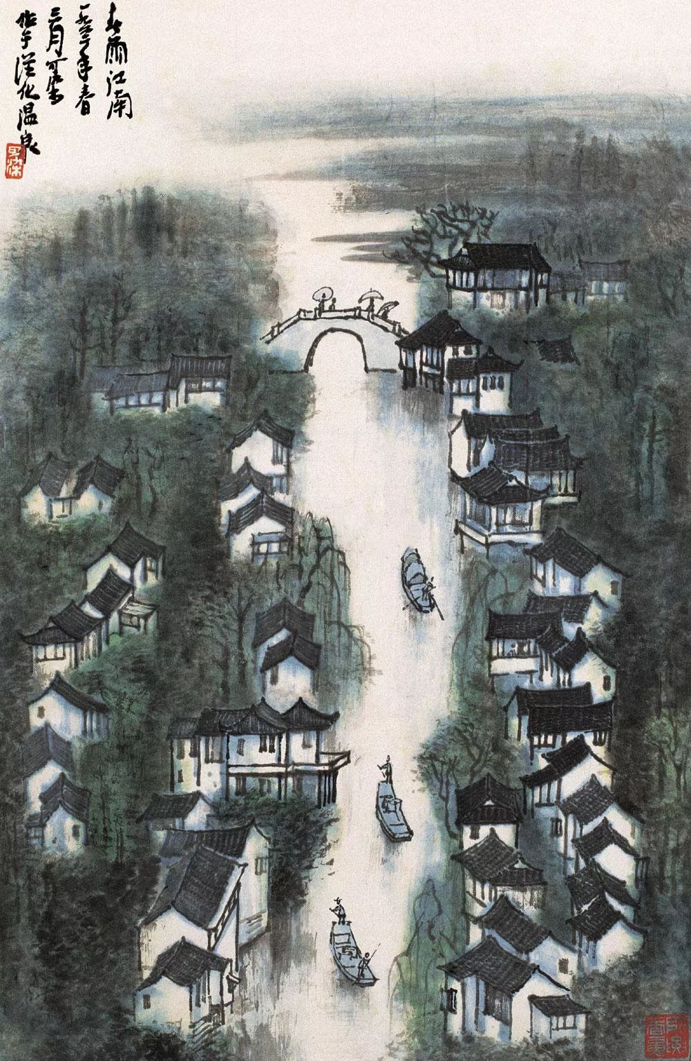 ▼烟雨江南,杨柳依依,小桥流水李可染的山水风格具有强烈的个性特征