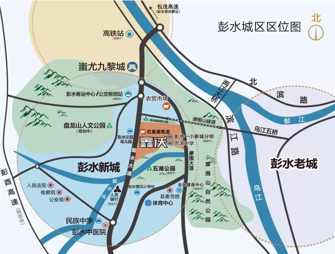 约束力的要约或最终承诺,最终以正式的商品房买卖合同约定及政府规划