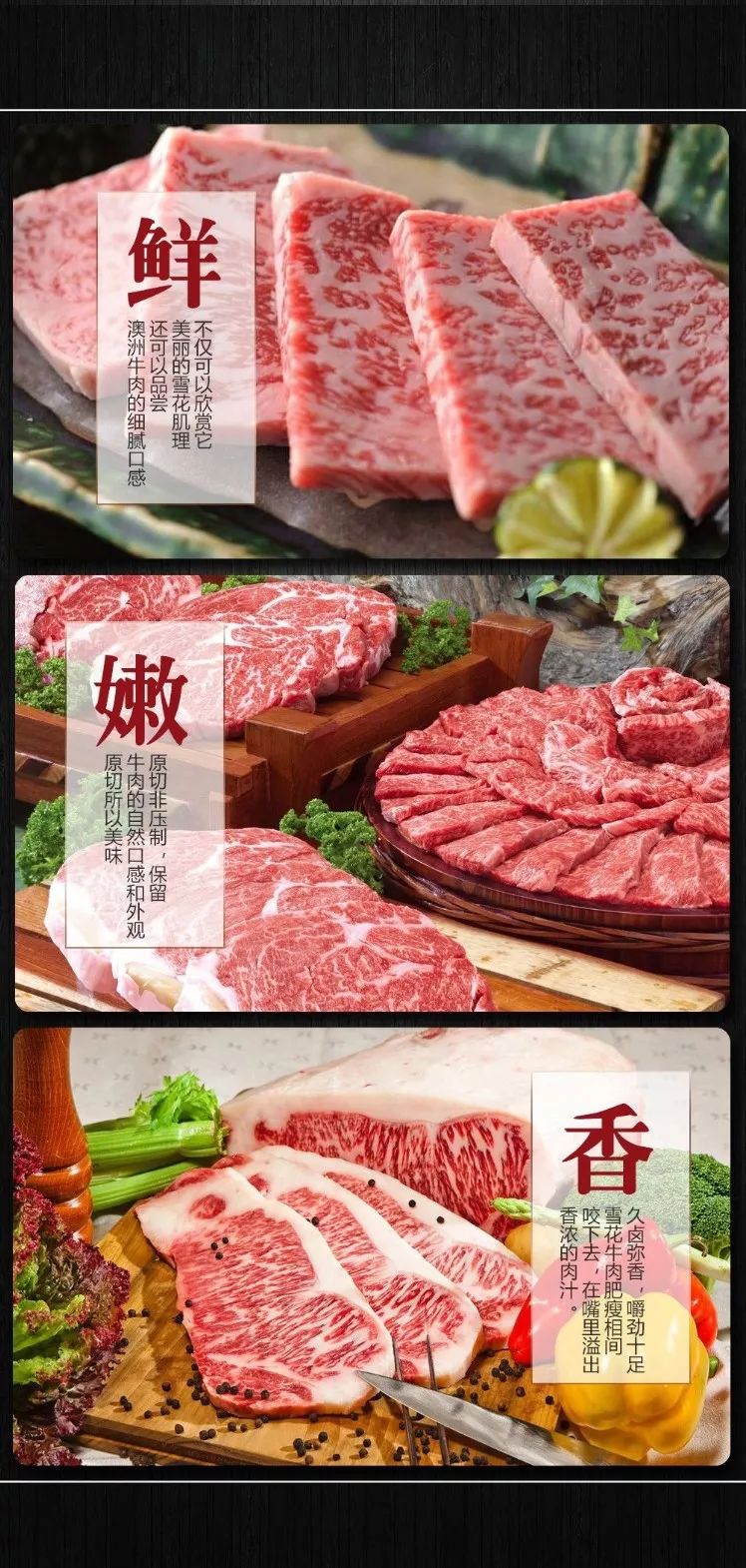 168元5盒【鲜切雪花和牛】,在家也要开火锅party!