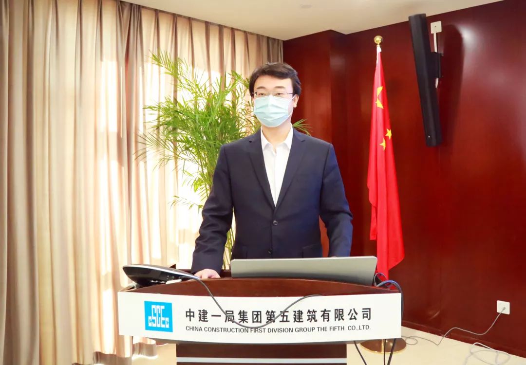 五公司召开2020年市场营销工作会