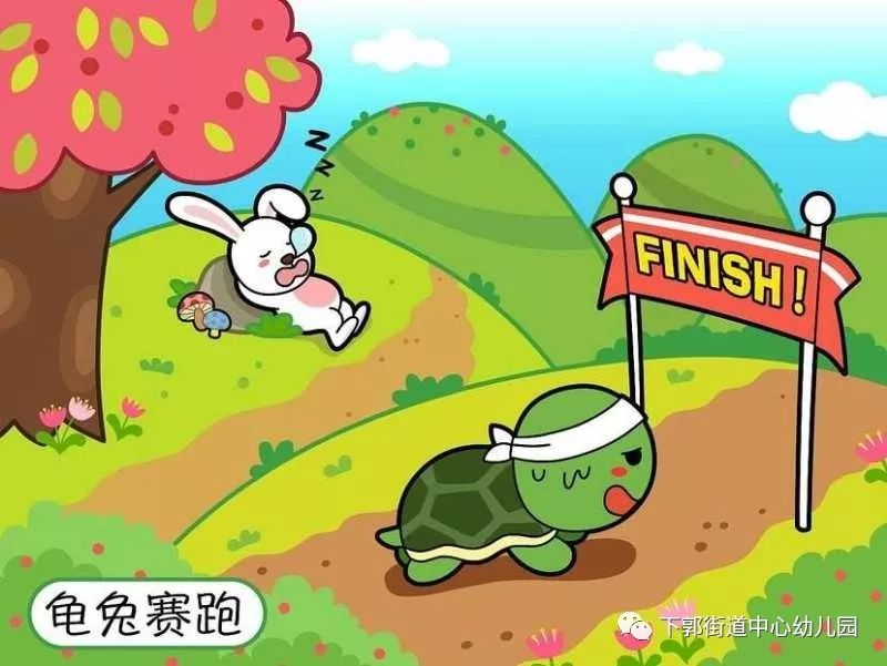 绘本故事l悦读好时光之龟兔赛跑