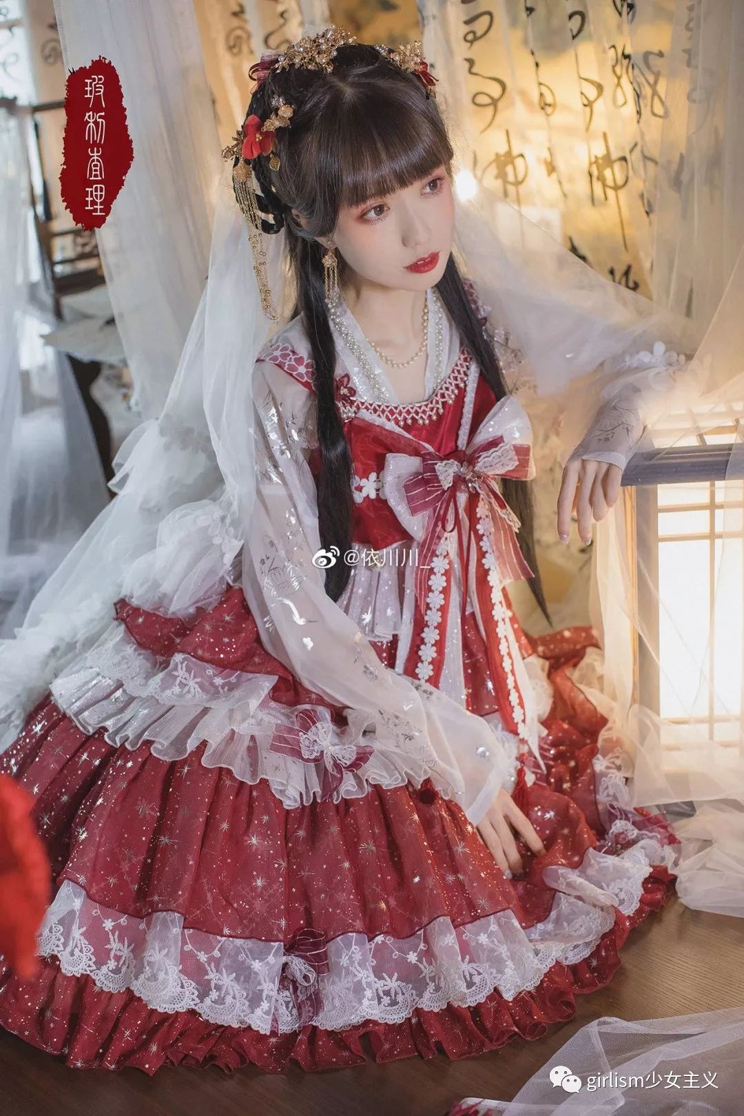 汉服lolita混搭图片