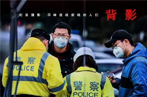 我们不知道你是谁却知道你们为了谁手足相抵,同担悲苦一人力薄,万人