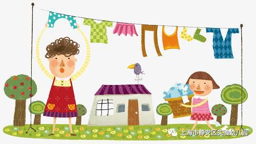 晒,收,叠衣服:晒衣服时可请孩子帮忙拿衣架,由妈妈晾衣服;收衣服时