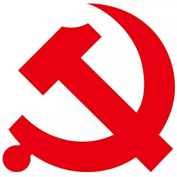党徽表情符号图片