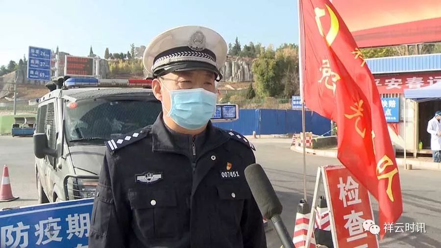 祥云县织密疫情防控红色阻击网系列报道之三凝心聚力众志成城祥云党员