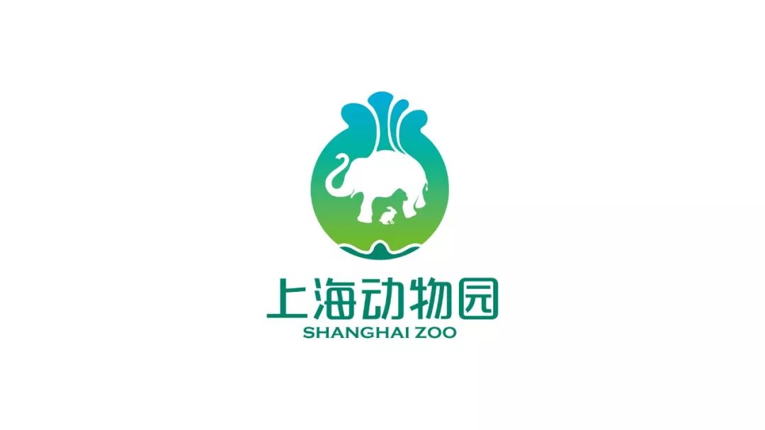 收藏hiiibrand国际品牌标志设计大赛九年获奖作品精选标志设计篇