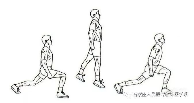 宅家运动修腿神功