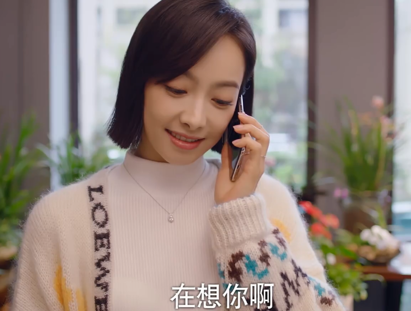 原创下一站是幸福编剧莫名被喷他把人物结局理想化有错吗