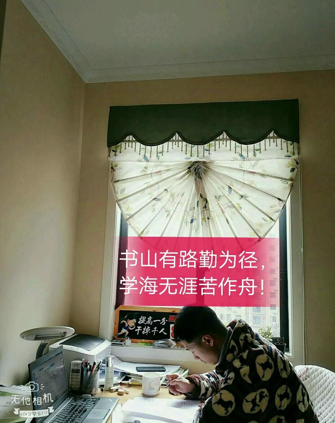 姜浩琦50班何青云50班游琳孜51班叱畅52班刘景程53班苑家铭54班杨帅55