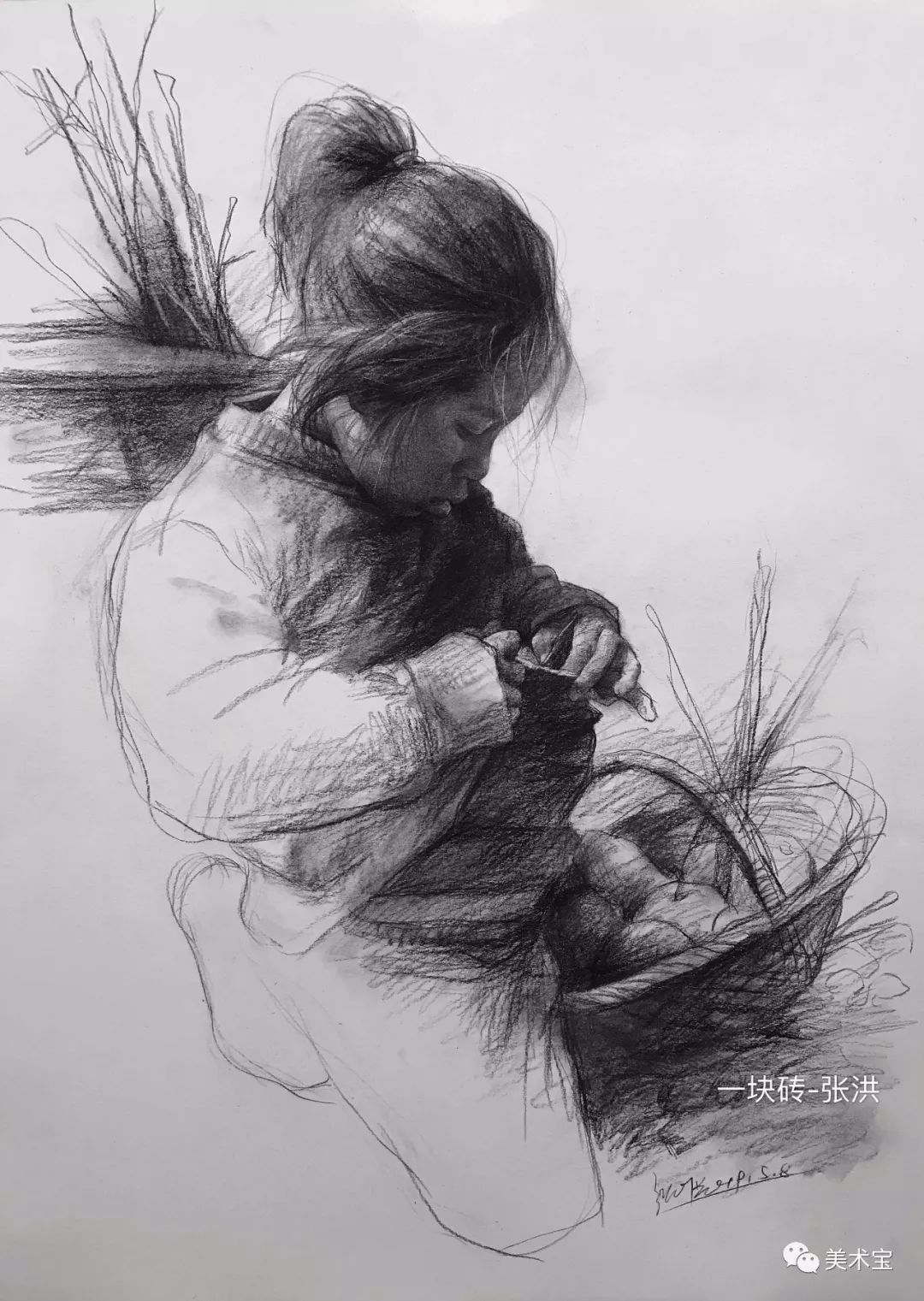 美术宝超级名师张洪他的素描生机勃勃好透气为啥我总画的黑脏黑脏的