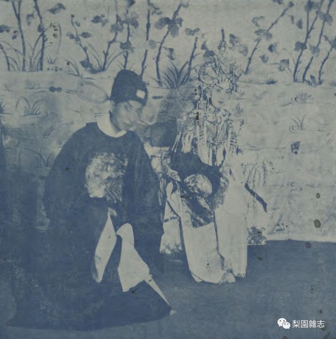 姜妙香谈得意缘京白比韵白费力